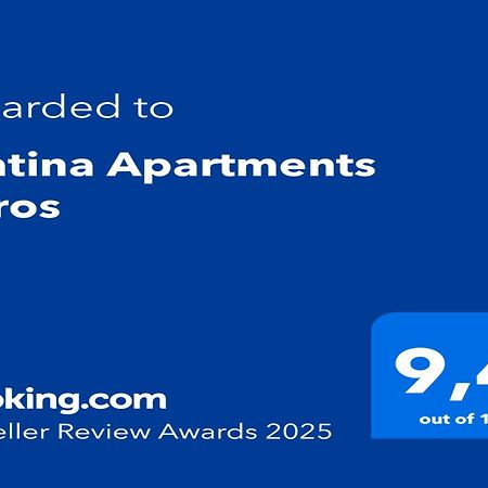 Matina Apartments Tyros Екстер'єр фото
