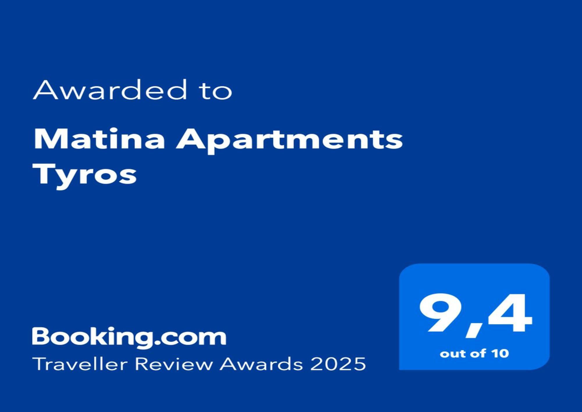Matina Apartments Tyros Екстер'єр фото